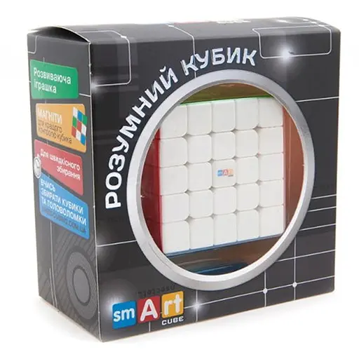 Розумний Кубик 5х5 Магнітний без наліпок кольоровий пластик (Smart Cube 5х5 Magnetic Stickerless) (SC505) - фото 1