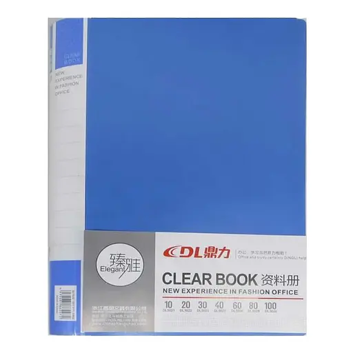 Папка, А4, 20 файлів, 60 мкм+2 мкм, синій, 23.5x31 см, DL-5022