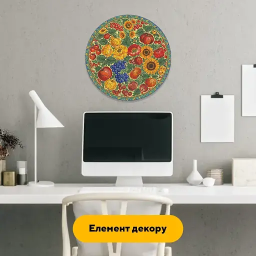 Дерев'яний фігурний пазл Декоративний Розпис Щедрий Врожай, А3, Картонна коробка 200 елементів - фото 6