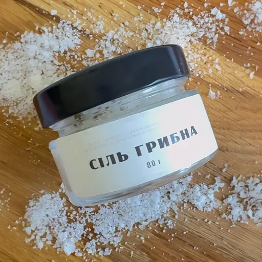 Грибная соль – ароматная смесь сушеных грибов и соли для кулинарных шедевров - фото 3