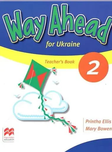 Way Ahead Ukraine 2 Teacher's Book Pack