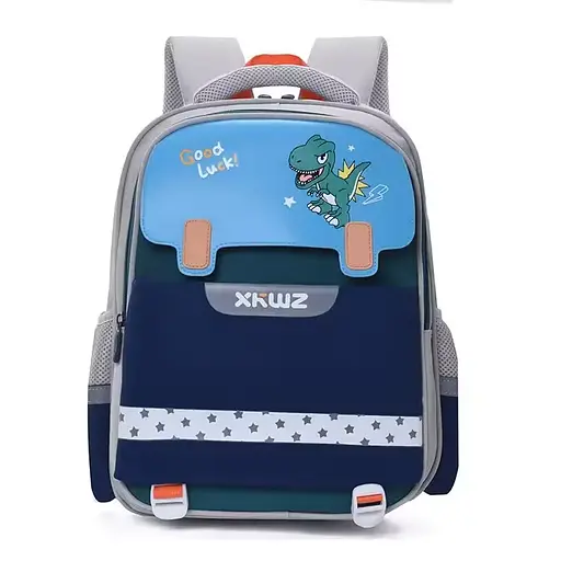 Рюкзак школьный с динозавром, C72912 (в ассортименте)