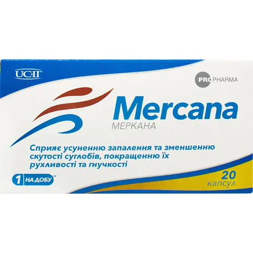Меркана для підтримки суглобів 20 капсул - фото 2
