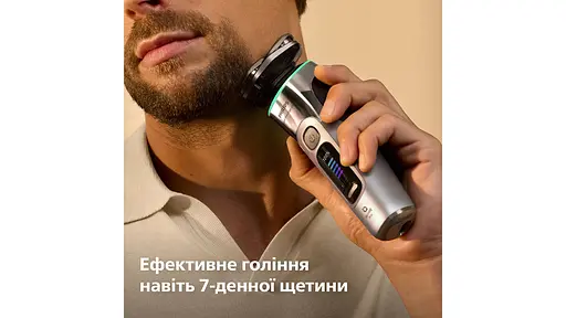 Електрична бритва Philips i9000 Prestige Ultra (XP9404/46) - фото 10
