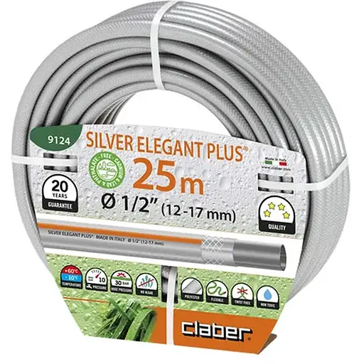 Шланг поливочный 1/2, 25 Silver Elegant Plus