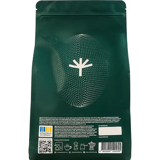 Кава в зернах Idealist Coffee & Co. Бразилія еспресо 1 кг - фото 6