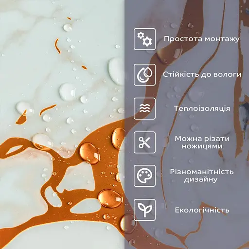 Самоклеящаяся стеновая PET плитка 600х300х2мм SW-00002646 - фото 4