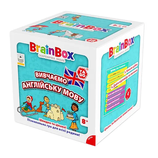 Карткова гра Brainbox "Вивчаємо англійську мову" Yago BZZBRLLE01UA 55 карток - фото 3
