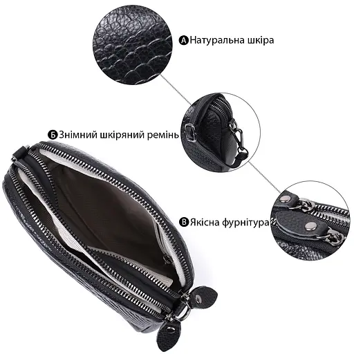 Компактная сумка для женщин Vintage на два отделения из натуральной кожи 19х12х7 см sum0027553 - фото 4