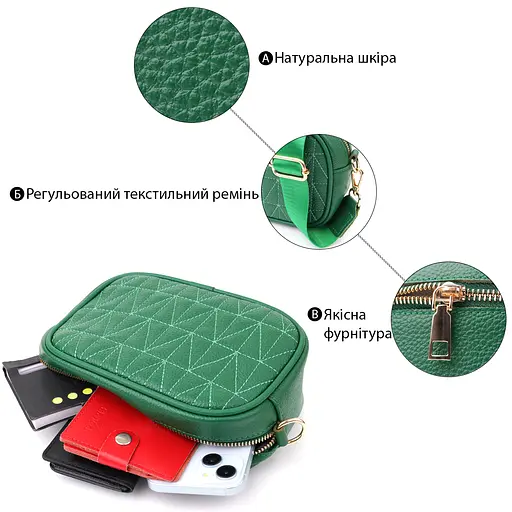 Сумка для женщин Vintage из натуральной кожи 20х14х7 см sum0027607 - фото 4