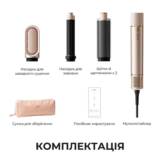 Стайлер Jimmy HF9 - фото 10