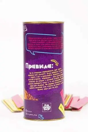 Настільна гра Fun Games Shop Правда або Дія: Для дітей (рос.) (FGS09) - фото 2