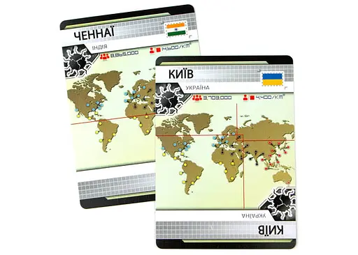 Настольная игра Ігромаг Пандемия Pandemic укр. (ZM7101) - фото 9