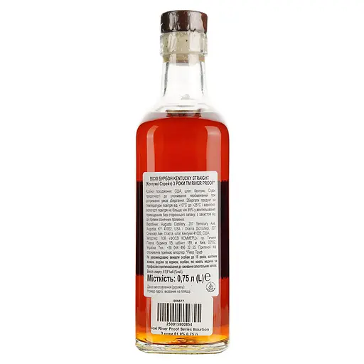 Віскі River Proof Series Bourbon 3 yo 61.9% 0.75 л - фото 3