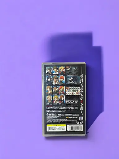 Лицензионный диск PSP лицензия Togainu no Chi - фото 3