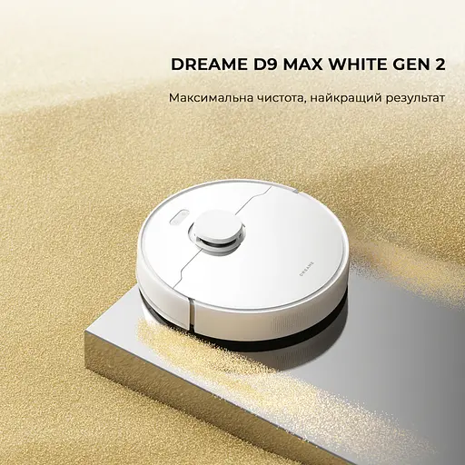 Пылесос Dreame D9 Max Gen2-WH (RLD34GA-Wh) - фото 2