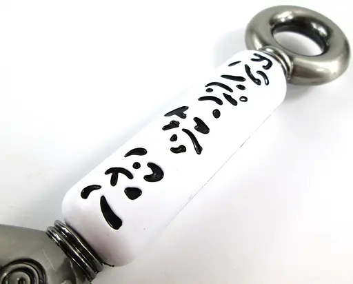 Зброя Наруто Naruto Коноха 24 см N 1075 - фото 3