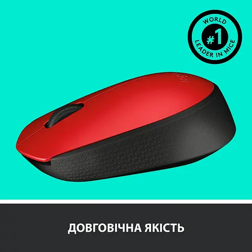 Беспроводная мышь Logitech M171 Wireless Black/Red (910-004641) - фото 5