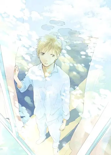 Я чую сонячне проміння. Том 1 - фото 2