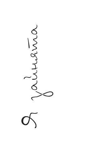 Життя між рядків. Зцілення письмом і творчістю - фото 2