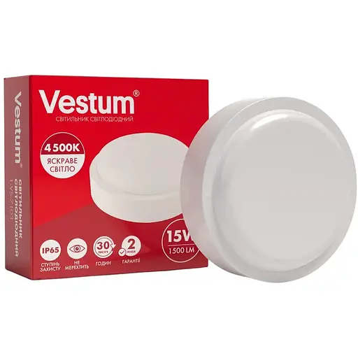 Светодиодный светильник Vestum круглый ЖКХ 15W 4500K 220V 1-VS-7103 - фото 1
