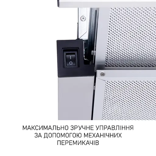 Вытяжка телескопическая Минола HTL 6615 I 1000 LED - фото 6