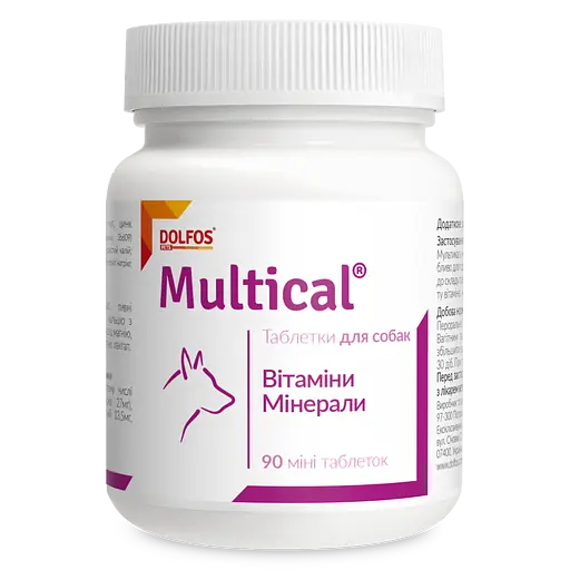 Вітамінно-мінеральна добавка Dolfos Multical mini для собак 90 міні таблеток