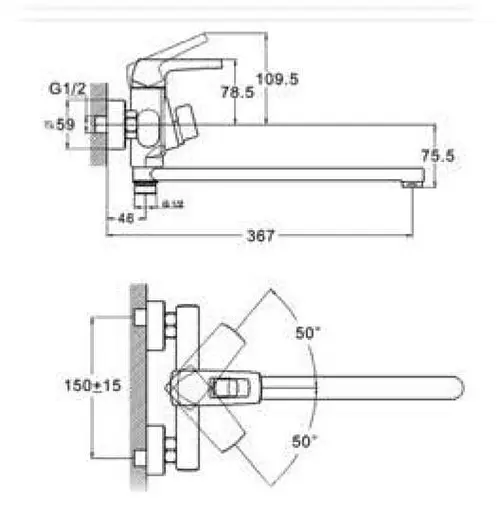 Змішувач для ванни Zegor NEF7-A232 одноважільний 30412 - фото 6