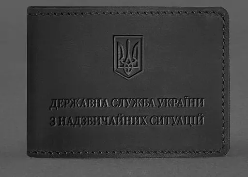 Кожаная обложка на удостоверение Государственной службы Украины по чрезвычайным ситуациям (ГСЧС) черная Crazy Horse - фото 1