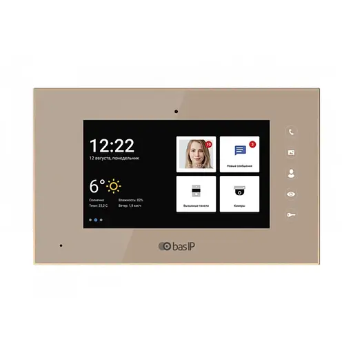 Видеодомофон AQ-07LA Gold BAS-IP (86-00009)