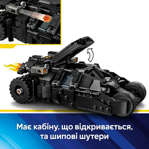 Конструктор LEGO DC Batman Бетмен Тумблер проти Дволикого і Джокера, 429 деталей (76303) - фото 11