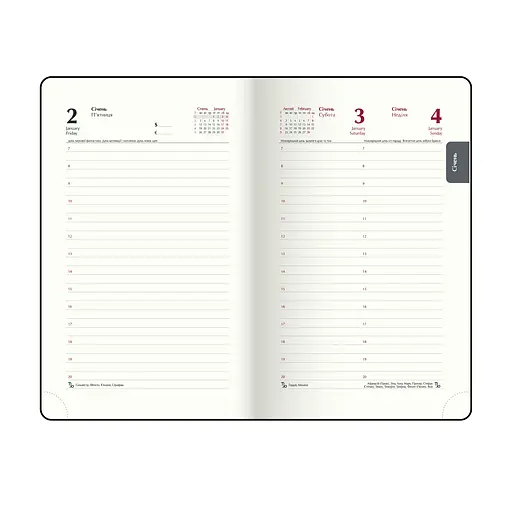 Щоденник датований Buromax Touch me 2026 A6 синій (BM.2525-02) - фото 10