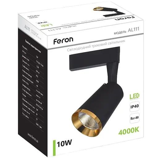Світлодіодний трековий світильник Feron AL111 18Вт 4000K чорний золото - фото 1