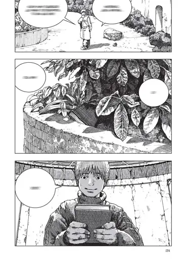 Левіафан. Том 1 - фото 4