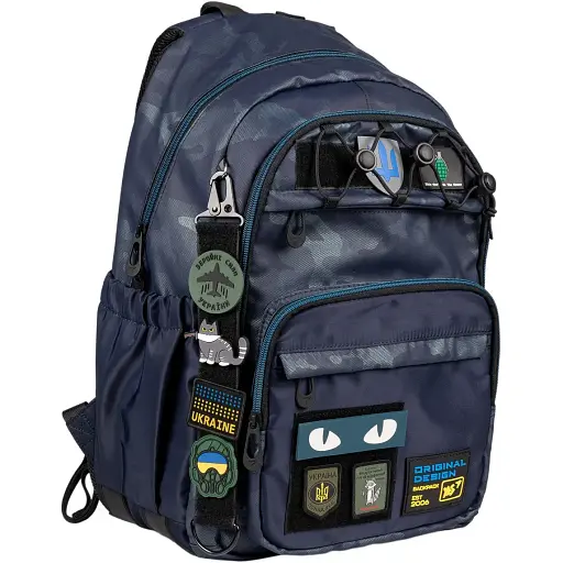 Рюкзак шкільний Yes Brave TS-47