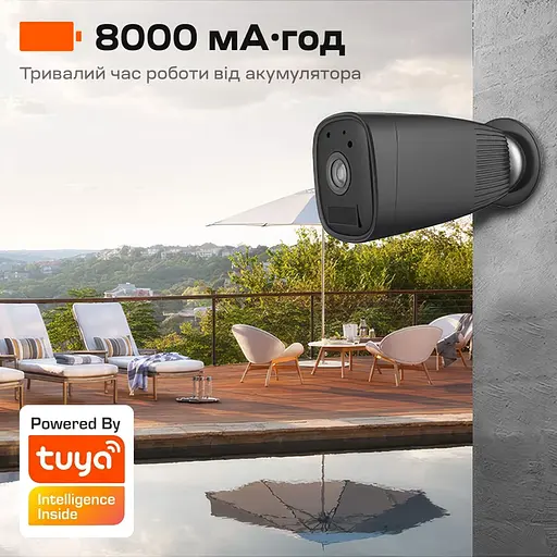 Автономна WiFi IP-відеокамера 2Mp Light Vision VLC-04IB Black з підтримкою Tuya, f=3.6mm, на акумуляторних батареях (75-00303) - фото 15