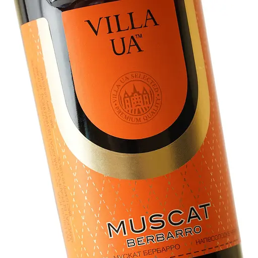 Вино Villa UA Muscat Berbarro червоне напівсолодке 0.75 л - фото 5