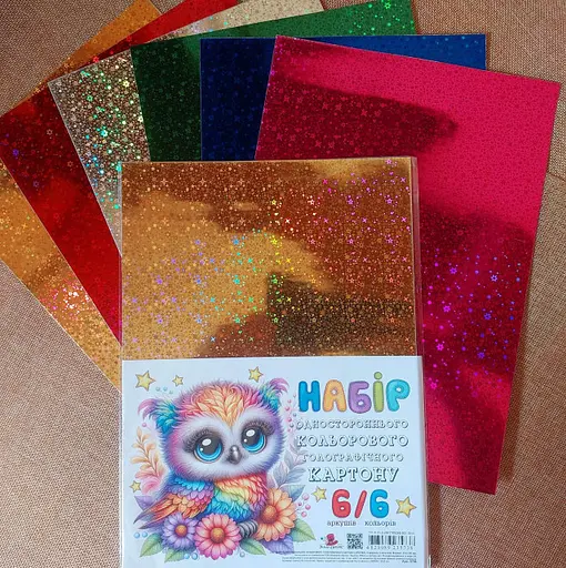 Набір картону кольорового голографічного одностороннього, А4, 6 аркушів, 6 кольорів КЦ043/7