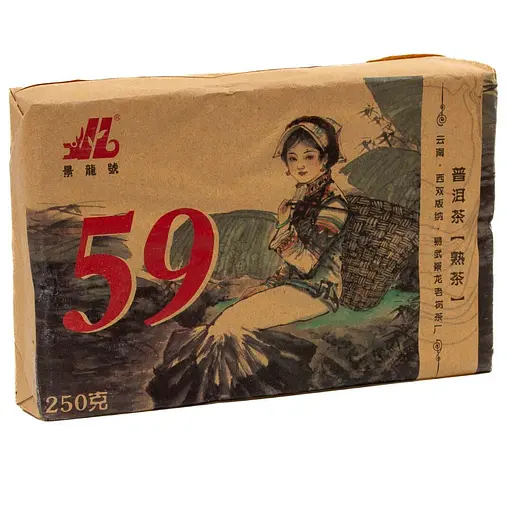 Шу Пу Эр Цзин Лун 59 2020 г. - блинчик, 250 г - фото 2