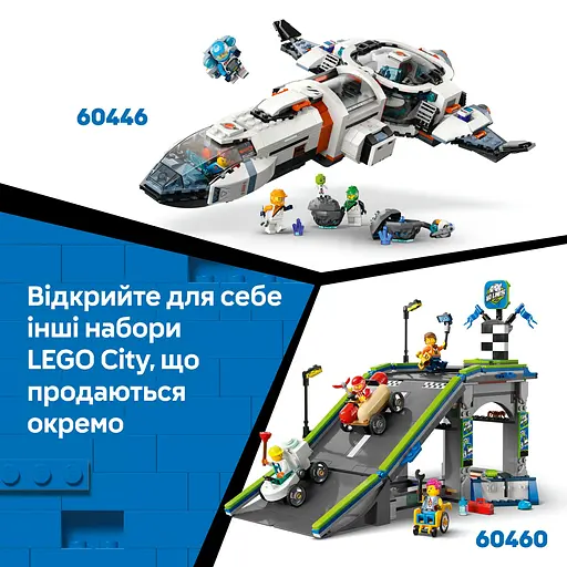 Конструктор LEGO City Ремікс вертольотів пожежних машин і підводних човнів 874 деталі (60462) - фото 15