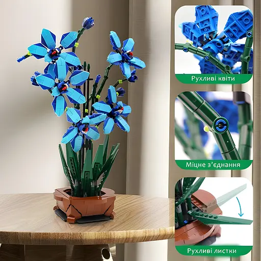 3D конструктор Flowers Голубая орхидея на 1097 деталей (25-127) - фото 7