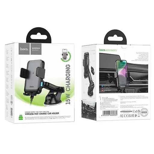 Держатель Hoco Climber smart wireless charging Car holder HW9 15W - фото 2