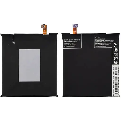 Акумулятор Xiaomi BM31 для Xiaomi Mi 3 AAAA