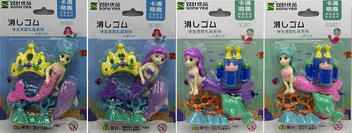 Ластик у наборі Русалочка, 4 шт.,