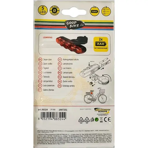 Ліхтарик світлодіодний Good Bike Emming 5 LED 2 режими червоне світло водостійкий (88324-IS) - фото 5