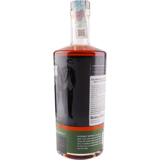 Виски Corsair Dark Rye 14 years 42.5 % 0.75 л  - фото 4