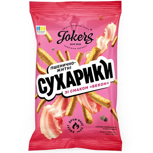 Сухарики JokerS пшенично-житні зі смаком бекону 60 г