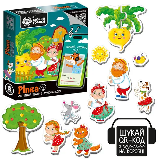 Гра розвиваюча магнітний театр з аудіоказкою Ріпка, Vladi Toys