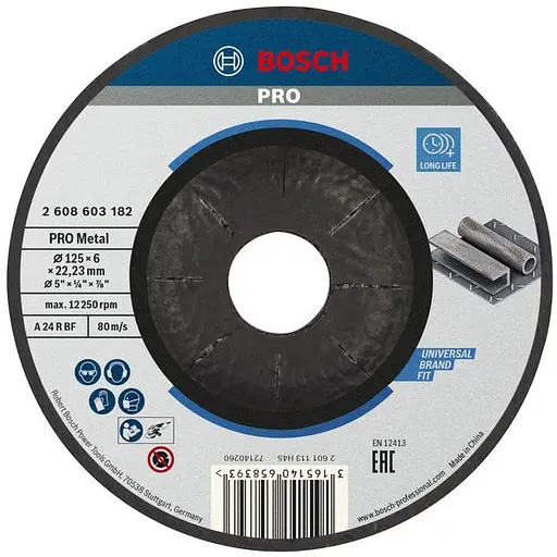 Диск зачисний Bosch Professional Standard for Metal обдирний опуклої форми 125х6 мм (2.608.603.182)