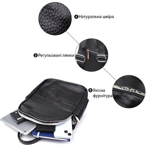 Женский рюкзак из натуральной кожи Vintage 25х30х13 см sum0027386 - фото 4